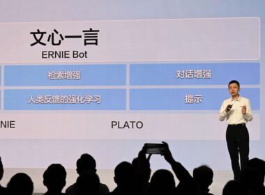 China Accelerates Ai Development With 40 New Models